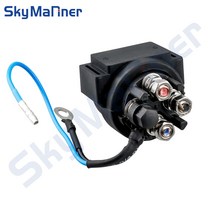 소형 고무 보트 모터 정류기 릴레이 6E5-81950 YAMAHA 선외 용 2T 1000HP 6E5-8195B-01 6E5-81950-00 엔진 부품