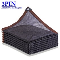 차광막 블랙 3Pin 45 ~ 50% 음영 안티 uv HDPE 태양 그늘 그물 즙이 많은 식물 커버 양산 야외 수영장 메쉬, 01 3PIN Black Net_04 2mx4m