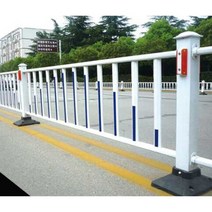 도로중앙분리대 무당횡단 고속도로 방지 금지 시설물 교통 안전바 공사장 가드레일 도로 휀스, 0.6m 난간 미터당 가격