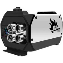 차량용온풍기 무시동 난방 차박 겨울 캠핑 차량히터, 36-72v 수평합금 (전기차 일체형 기계)