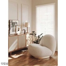 다있상 조약돌쇼파 쇼파 거실 클라우드 소파 구름 곡선, 그레이