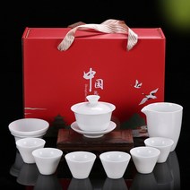 공장직판 세라믹 찻잔 그릇 커피잔, T19-10 세트-똑 바른 입 컵나라 홍조