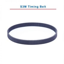 S3M 타이밍 벨트 원형 치아 모델 S3M-612/630/633/660/675/690/693/699/738/741 치아 피치 3mm 벨트 두께 2.2mm, 15mm, S3M693-231T-693, 1 개