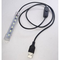LED 전등 교체 방등 형광등 기판 거실등 DC 5V 바 조명 USB 전원 단단한 스트립 10cm 20cm 35cm 50cm 5630, 02 하얀색, 01 젖을 섞은_05 50cm