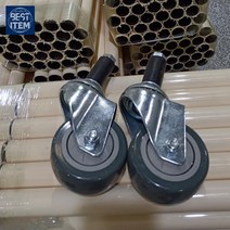 정전기 제전 대차 구르마 공업용 방지 작업장 카트, 스틱휠/3인치