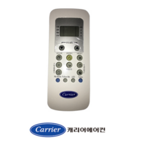 [정품]캐리어리모컨CSF-A060CS CSF-A100CS ARC06FWE ARC06FQT CSV-A073AC CSV-A103AC ARC07VRC AMC06VGH RG56N/BGEF