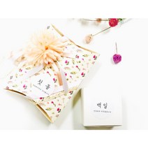 꾹꾹싸매스튜디오 돌잔치 첫돌 원형스티커(10개입) 5cm X 5cm, 10개
