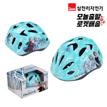 겨울왕국2 헬멧 자전거 킥보드 안전용품 SH310L