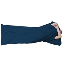 초경량 여름 백패킹 구스 침낭 성인용 슬리핑 백 라이너 배낭 여행 호텔 캠핑 초경량 편안한, 02 L Blue