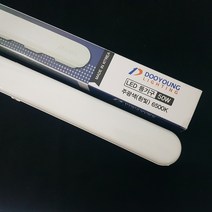 두영조명 LED 일자등 50W LED주방등 형광등 조명 PL등기구, 1개, LED 일자등 50W 주광색