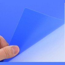 깔끔한 제본비닐커버 불투명 청색 0.5mm A4 기타사무용지 스프링제본표지 소모품 PP사선 PP제본표지 PP표지, 옵션없음<%@#>, 옵션없음<%@#>, 상세페이지참조” class=”wr-img”></a></div></div></div></div><div class=