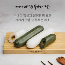 김미떡 꿀(깨소) 가래떡 (쑥/흰 20개 총40개입), 2박스, 2개