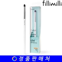 필리밀리 총알 아이섀도우 브러시 534, 1개