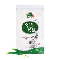 구워낸 생활죽염 식염용 가글용 소금 250g