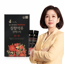 김소형 원방 침향추출액22% + 석류(농축액65Bix)진액스틱 중년여성 건강관리 10g x 100포