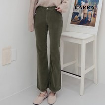 [카라] KARRA (77까지)코듀로이부츠컷스판팬츠_KB3SPT002A