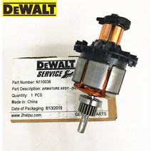 Dewalt dc18v 14.4v 전기자 모터 n110036 n110037 dcd780 dcd780l2 dcd780c2 dcd785 dcd785l n268162 n042178 dc
