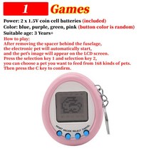 게임보이컬러 레트로이드 포켓 3 PS2 용 3G 32G 핸드 헬드 콘솔 지원 와이파이 HD 휴대용 레트로 게임 4.7 인치 터치 스크린 생일 선물, 16 Pink