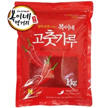 복이네먹거리 중국산고추가루 보통맛 찜/무침용 (일반) 1kg, 1개