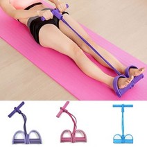 에레넨 스트레칭 운동 홈트레이닝 로퍼페달 로잉밴드 탄력밴드 4줄 6줄 튜빙밴드 풀로프 나홀로운동, 블루(4선)