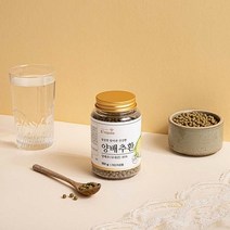 이롭다 양배추환 위편한양배추 양배추환 양배추영양제