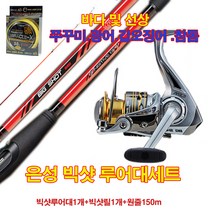 은성 실스타 빅샷 루어낚시대+빅샷릴 루어세트 쭈꾸미 광어 그린피싱, 1.은성 빅샷762ML루어대+빅샷2000릴 루어세트