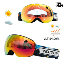 벡터 키즈 스키 고글 더블 레이어 UV400, 기본, 라벤더