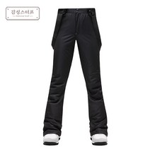 SUB22 여성 스키바지 방한 패딩 스키복 보드 하의
