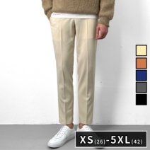 남녀공용 구김없는 테이퍼드핏 스판 시크릿 밴딩 슬랙스 빅사이즈 26-42 5컬러 (4636-1)