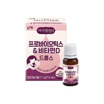 아이엠마더 프로바이오틱스 & 비타민D 드롭스, 1개, 7.5ml