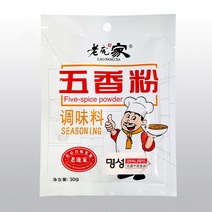 [명성차이나푸드]중국조미료 오향분 오향가루(30g), 1봉, 30g