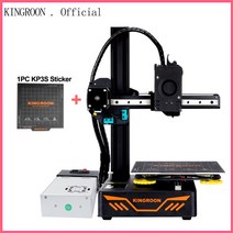 3D프린터 운용기능사 UV레진 Kingroon kp3s diy 업그레이드 된 3d 인쇄, 협력사, kp3s 3.0 mag 시트