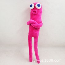 크로스보더 2차원 오색 소시지인 파트너 피규어 모래조각 댄스 인형 털털 장난감, 소시지맨 (벌거벗은 스타일), 약 40cm