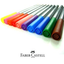 Faber-Castell GRIP Finepen 0.4 파버카스텔 그립 파인펜 0.4, 21 Pale Geranium Lak