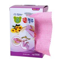 유한그린텍 빨아쓰는 곰 두루마리 향균 행주106X1박스, 106매, 1개