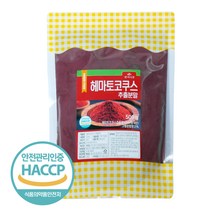 헤마토코쿠스 추출분말 500g HACCP 인증제품, 1개