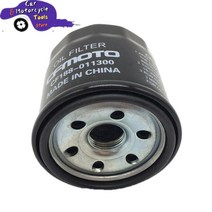 atv cf moto 188 500 500cc 오일 필터 어셈블리 moto atv utv 샌드 버기 4x4 0180-011300-0b00, 없음