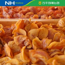 (농협) 지리산 산청 감말랭이 400g(200g+200g), 2개