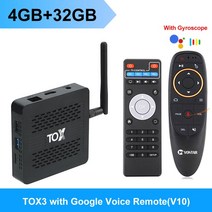 스마트 TV 박스 안드로이드 11 Amlogic S905X4 미디어 플레이어 TOX3 11.0 셋톱 2T2R 듀얼 와이파이 1000M BT AV1 4K 60fps, [09] 4G32G G10