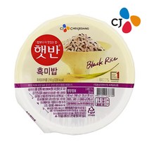 햇반 흑미밥 작은공기, 15개, 130g