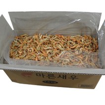 푸드모 건새우 1.5kg 수염새우 먹새우 두절새우 보리새우 집게발