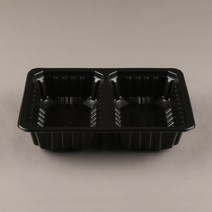 70호 - 2칸 검정 150개입 실링용기 HG-405호, 1봉