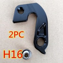 자전거 부품 cannondale trek scott canyon 전문 orbea gt, 협동사, WGH16BKP2