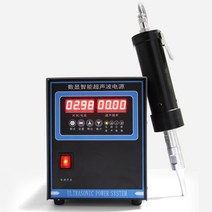 초음파융착기 융착기초음파 용접기 1200w 스트레이트/건 타입 핸들 플라스틱 스폿 장비 매쉬 맞춤형 헤드, 01 220V