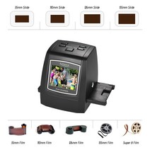 필름카메라스캔 필름스캐너 옛날사진복원 고해상도 5MP/14MP 필름 스캐너 HD 변환 사진 스캐너 135/126/110, 02 14MP 22MP HD