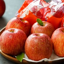 [시즌특가] 껍질째 먹는 세척사과, 세척사과 2.5kg 소과 (14-16과)