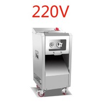 2200W 신선한 고기 다이 서 절단기/상업용 전기 고기 슬라이서 민서 커터 가격, 220V, 10mm