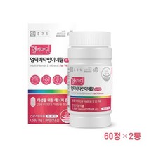 종근당 여성 멀티비타민 미네랄 종합 비타민 포우먼 우먼 영양제 보충제 비타민 A B C D E K 아이오딘 요오드 비오틴 셀렌 엽산 여자 여학생 멀티비타민 건강기능식품 추천, 2통, 60정