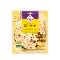 티아시아키친 골든 버터 난 8p, 200g, 1개