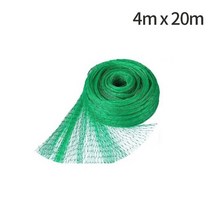 고라니망 울타리망 노루망 동물방지망 경계망 지주대 멧돼지 울타리녹색 안티 조류 보호, 4m x 20m